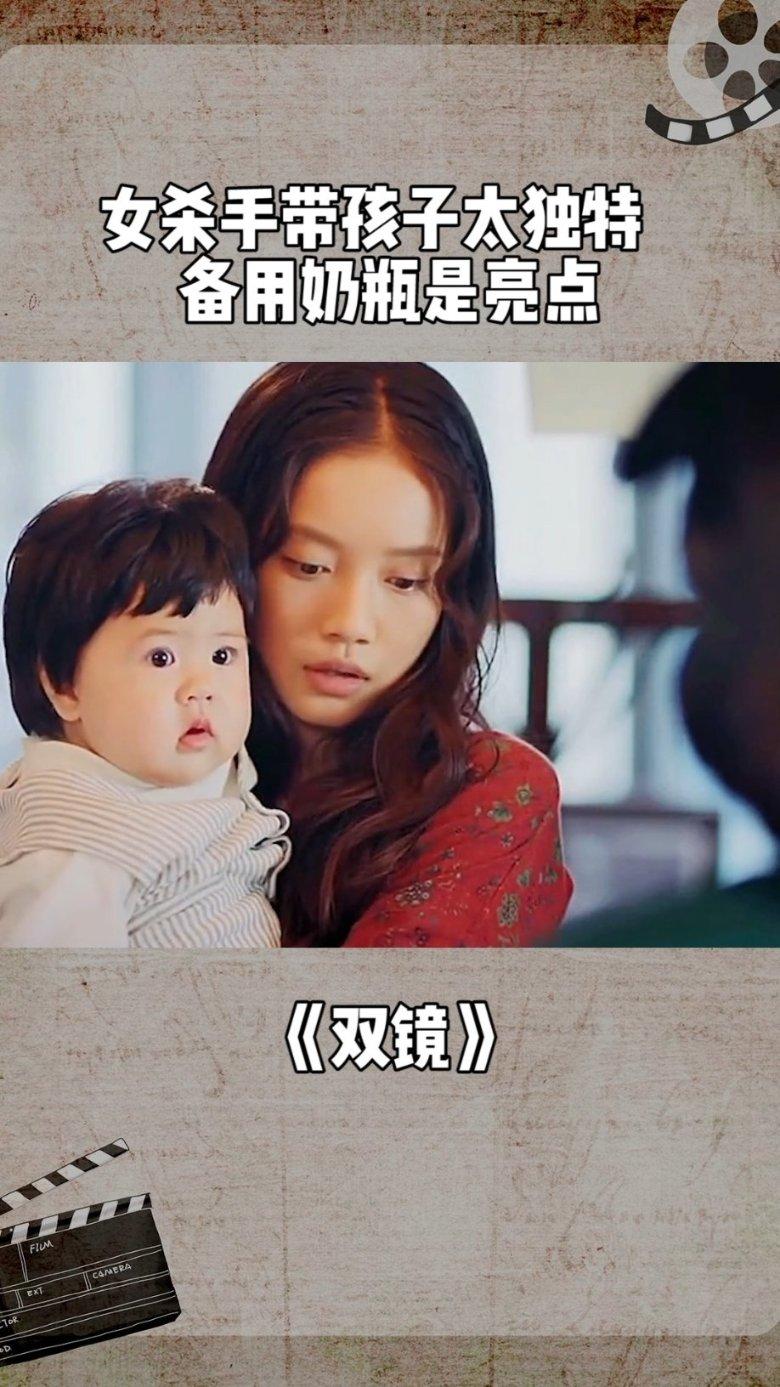 探索冷知识,尽在怎么快速背《伤仲永》!