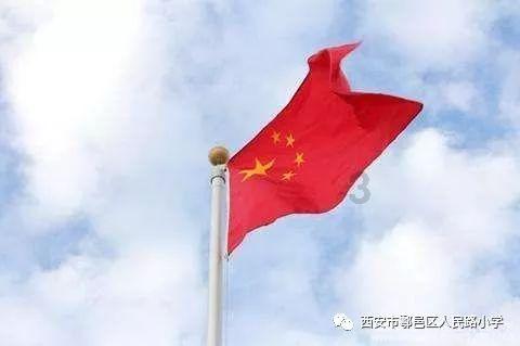 海贼王伟大冒险2
