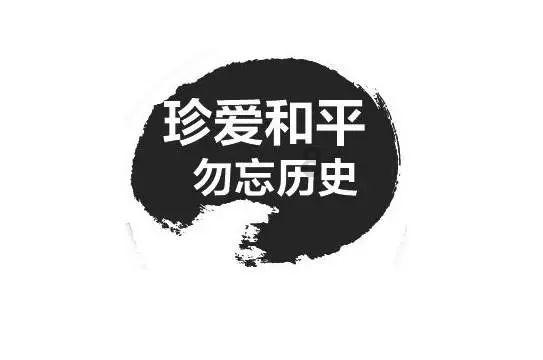 太空射击大战
