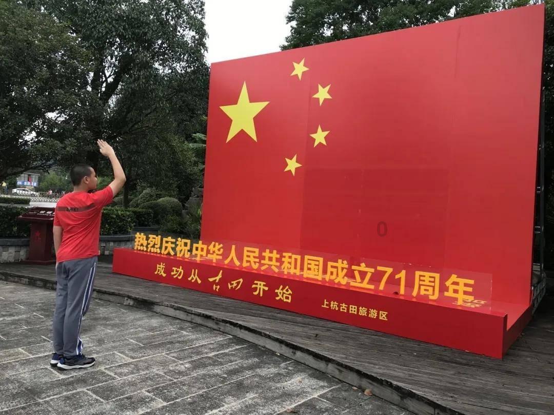 《老子迷踪考》第五十五章：老子离世-甘肃临洮