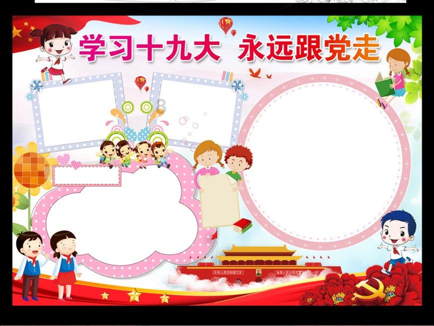 什么油“最”不健康?大豆油吗?医生:这3种油,能不吃尽量不吃