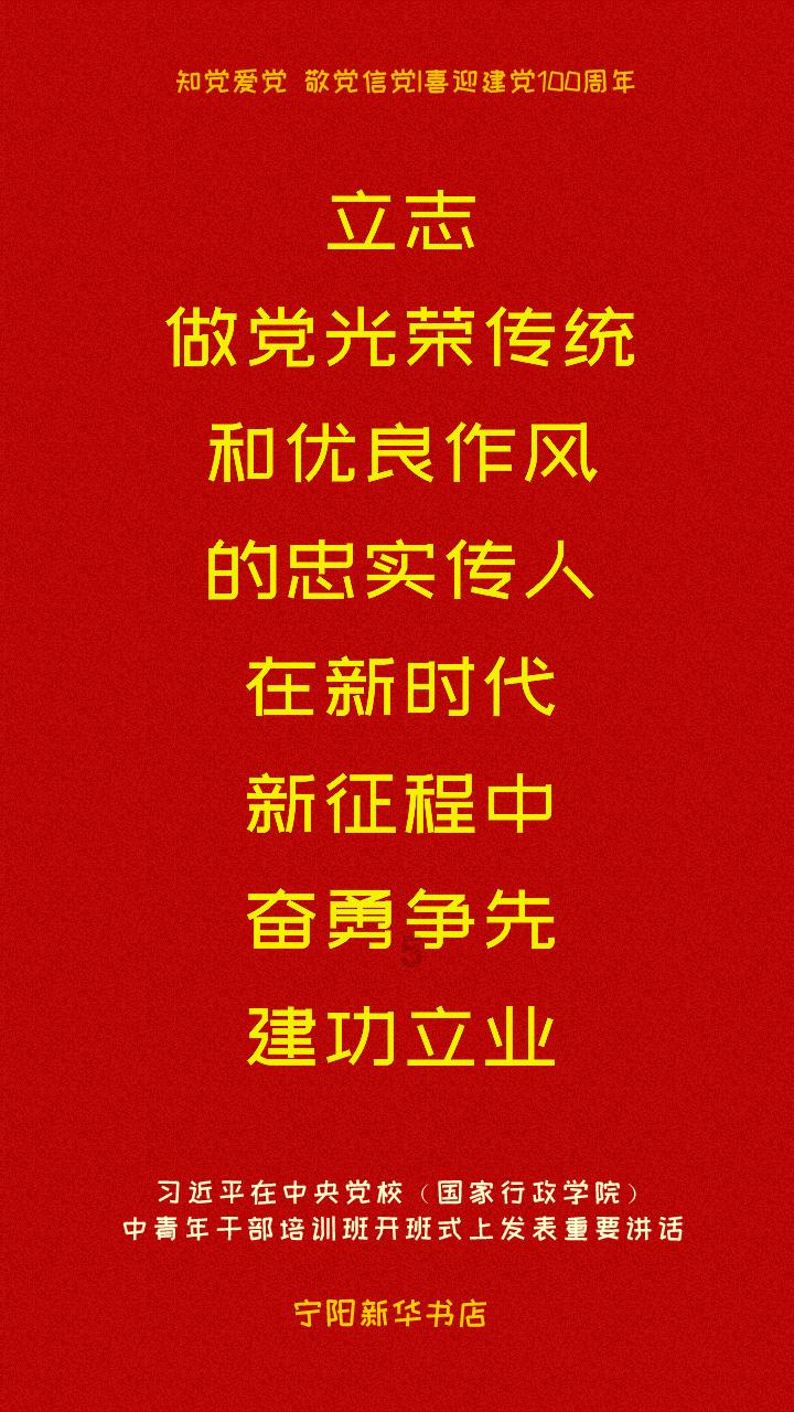 可爱宝宝大作战
