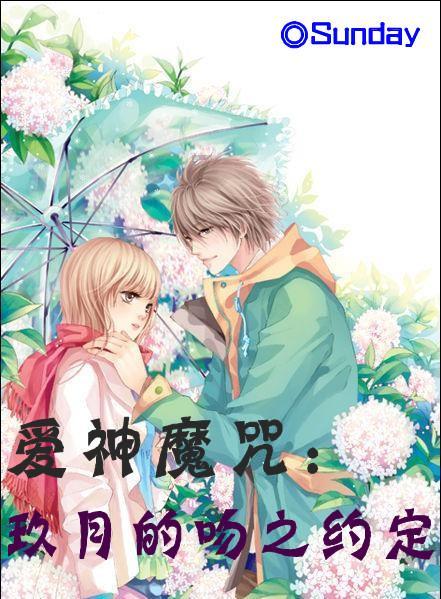 逗小猴开心系列178